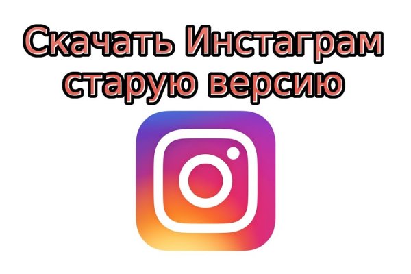 Через какой браузер зайти на кракен