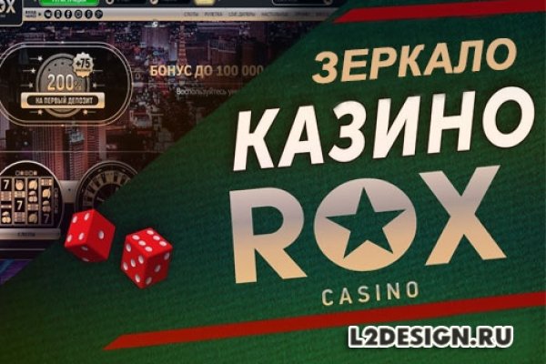 Кракен даркнет рабочая