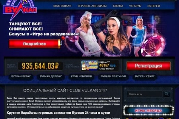 Кракен маркетплейс что это