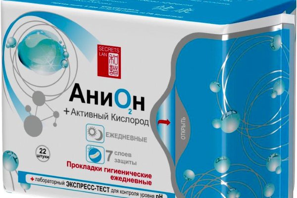 Покупки на кракене даркнет