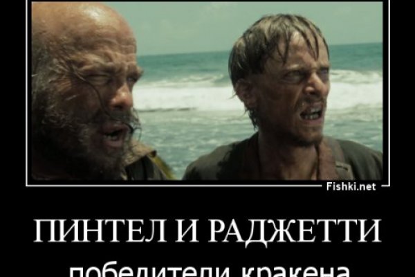 Каталог сайтов даркнет