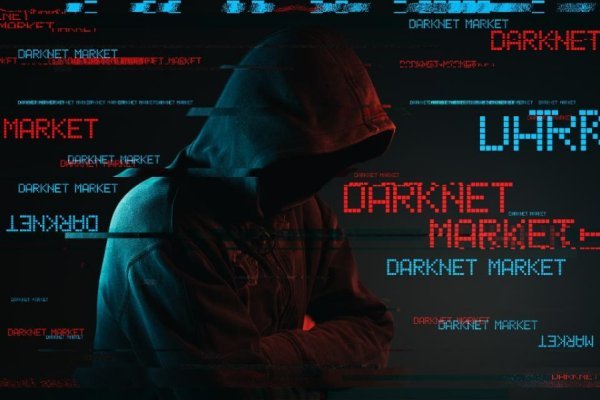 Кракен тор gigageek ru
