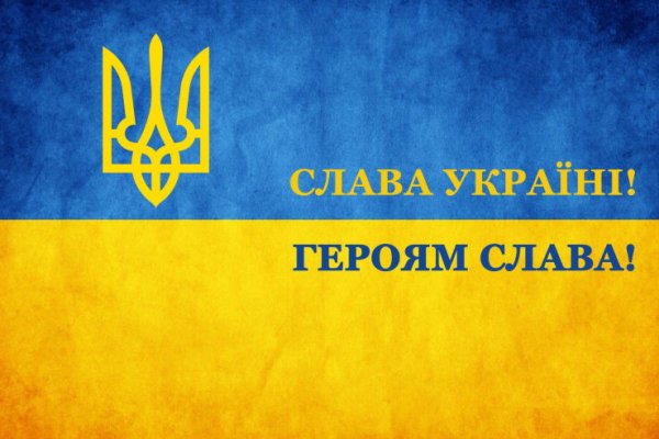 Кракен зеркало впн