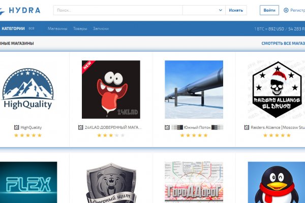 Ссылка на кракен 2krnmarket