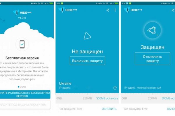 Кракен даркнет