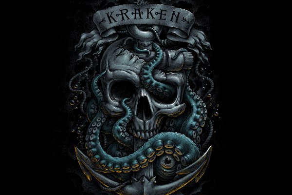 Почему не работает кракен
