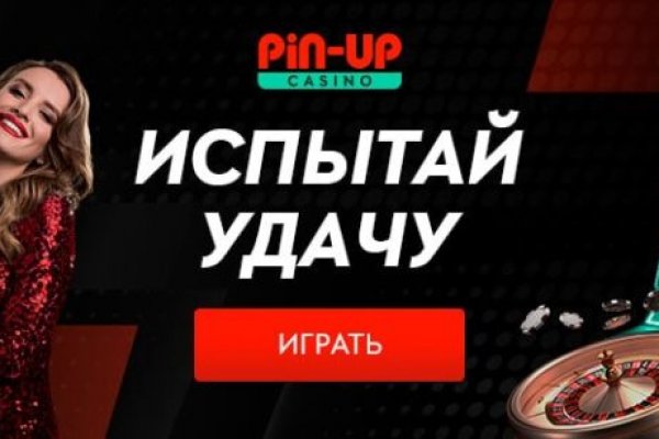 Адрес кракен в тор