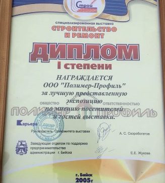 Прямая ссылка на кракен