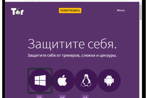 Кракен ссылка прокатис