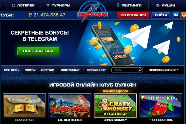 Кракен дарк оригинал ссылка