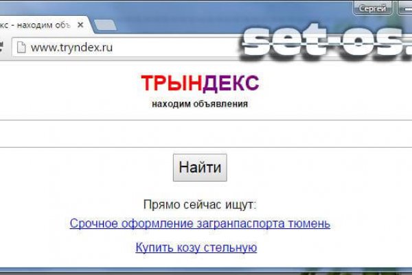 Ссылка на кракен kr2web in