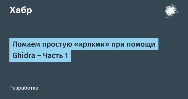 Что с кракеном сегодня сайт