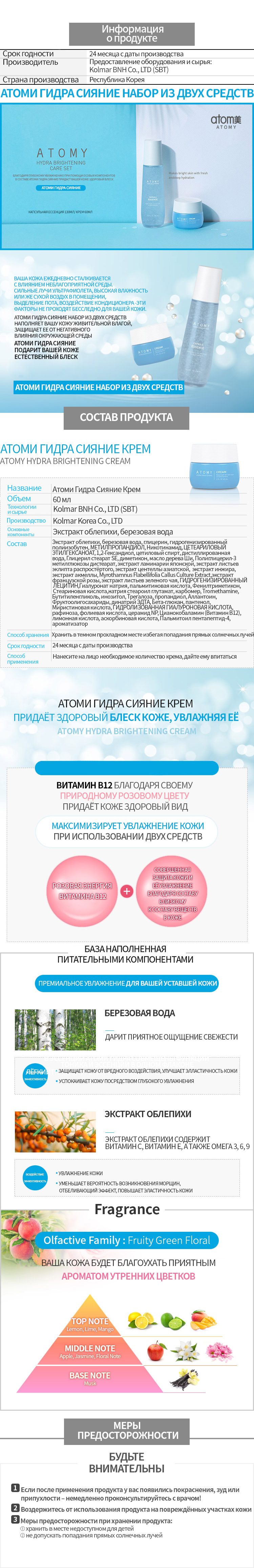 Новая ссылка на кракен