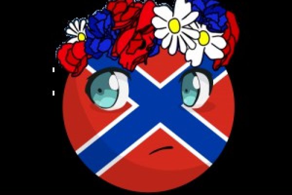 Кракен маркетплейс kr2web in площадка торговая
