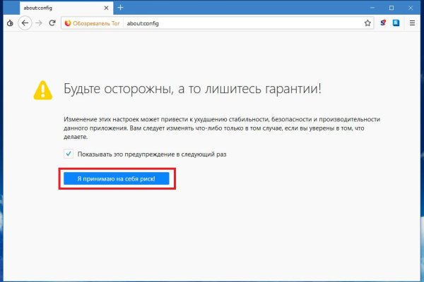Оригинальные ссылки кракена
