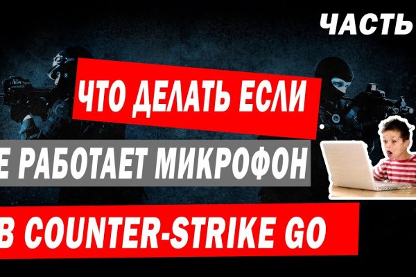 Рабочая ссылка кракен маркетплейс