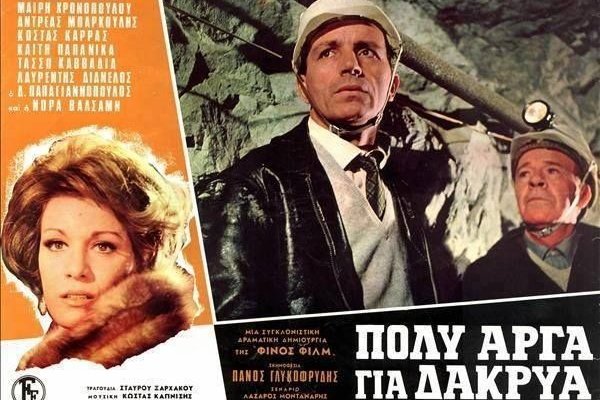 Кракен маркетплейс в тг