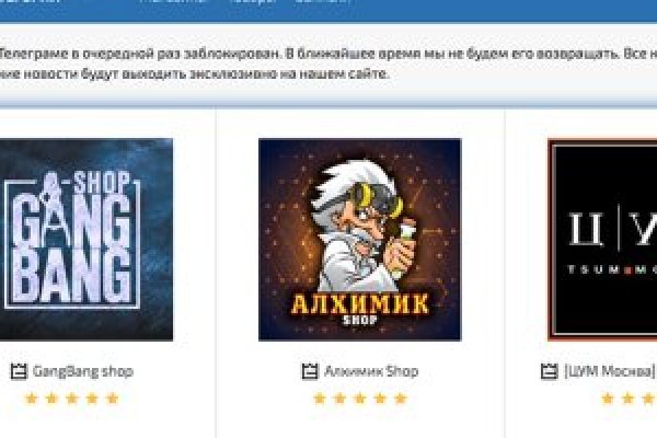 Сайт кракен зайти