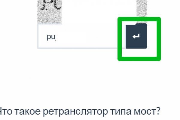 Кракен сайт наркотиков