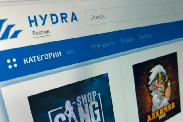 Что такое кракен маркетплейс