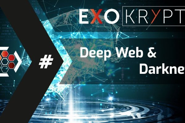 Kraken market ссылка тор