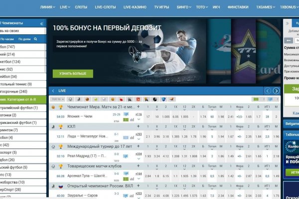 Кракен маркетплейс товары