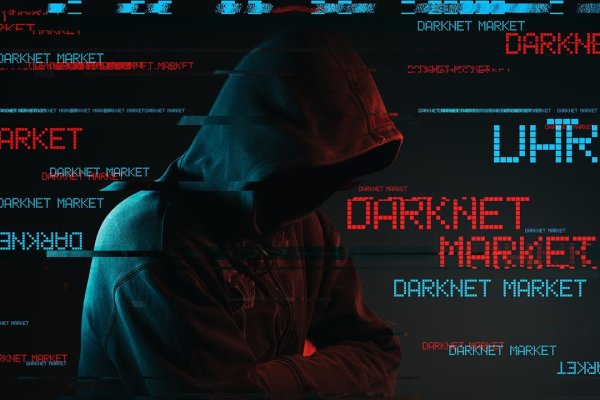 Kraken что это за магазин