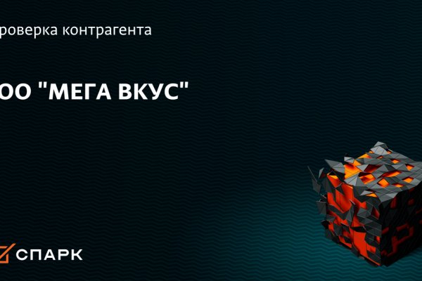 Кракен активная ссылка