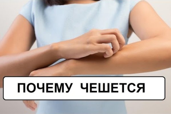 Кракен аватарка маркетплейс