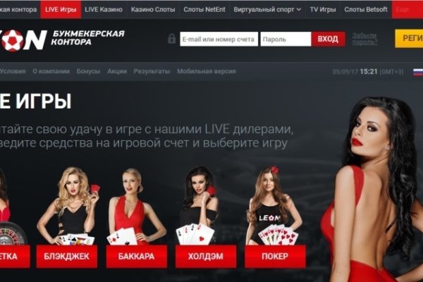 Кракен наркомаркет