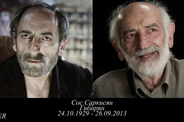 Ошибка на кракене