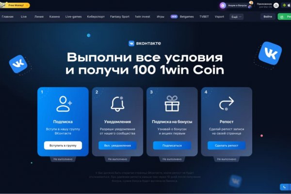 Кракен тор ссылка онион