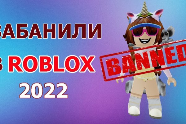 Адрес кракен в тор