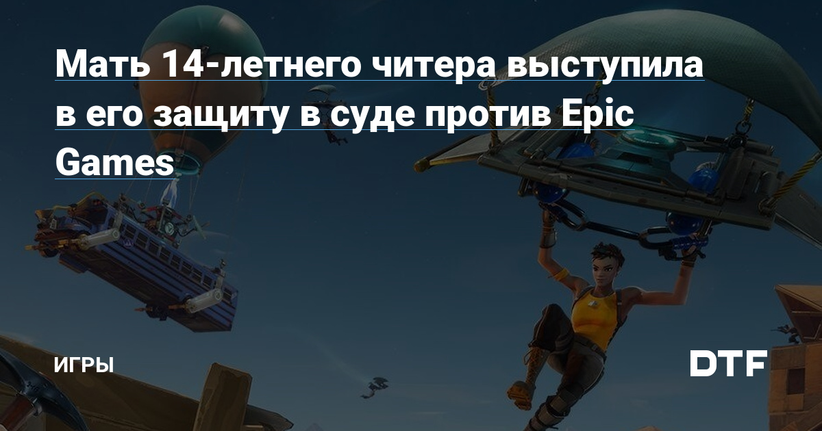 Даркнет вход