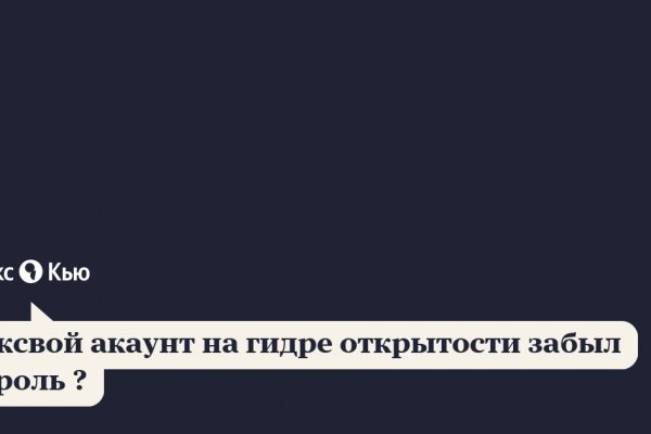 Кракен 12at сайт