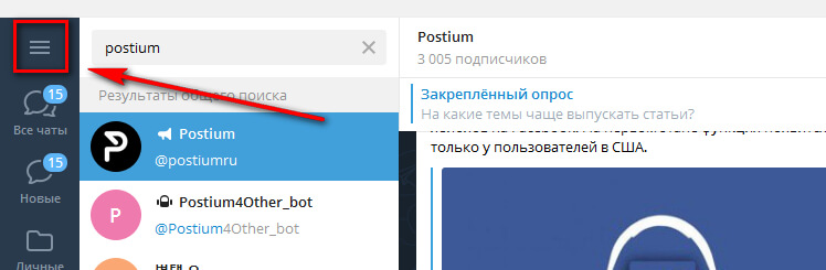 Kraken настоящая ссылка