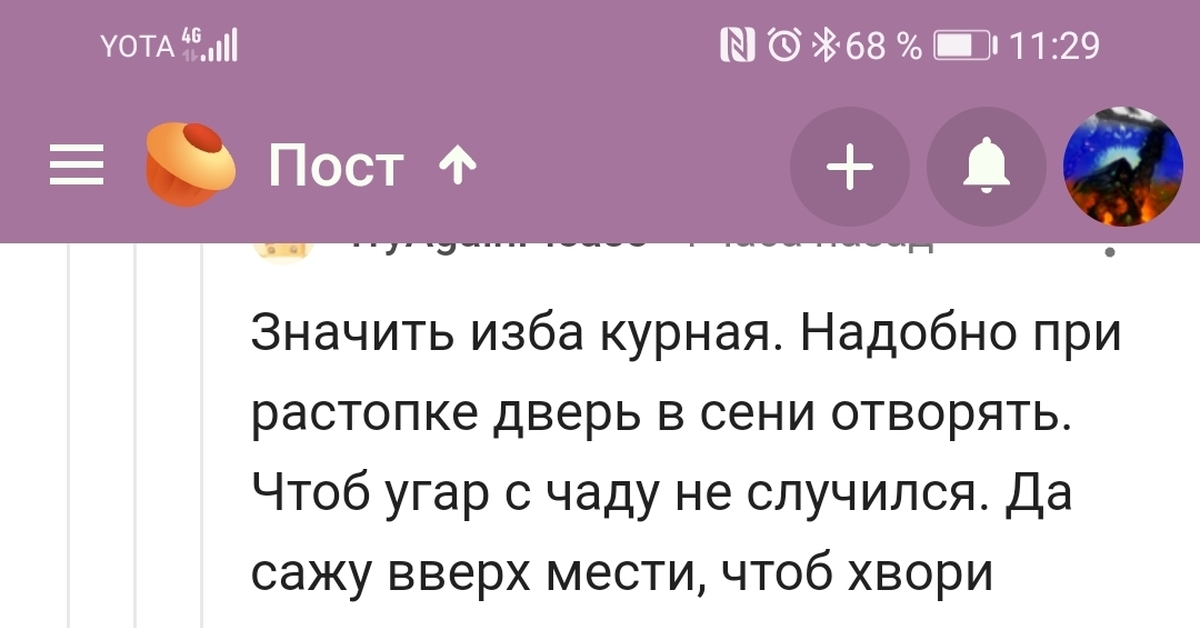 Кракен сайт наркота
